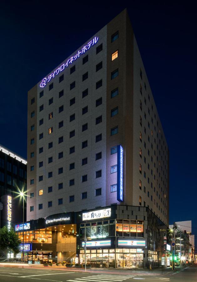 Daiwa Roynet Hotel Sendai Esterno foto