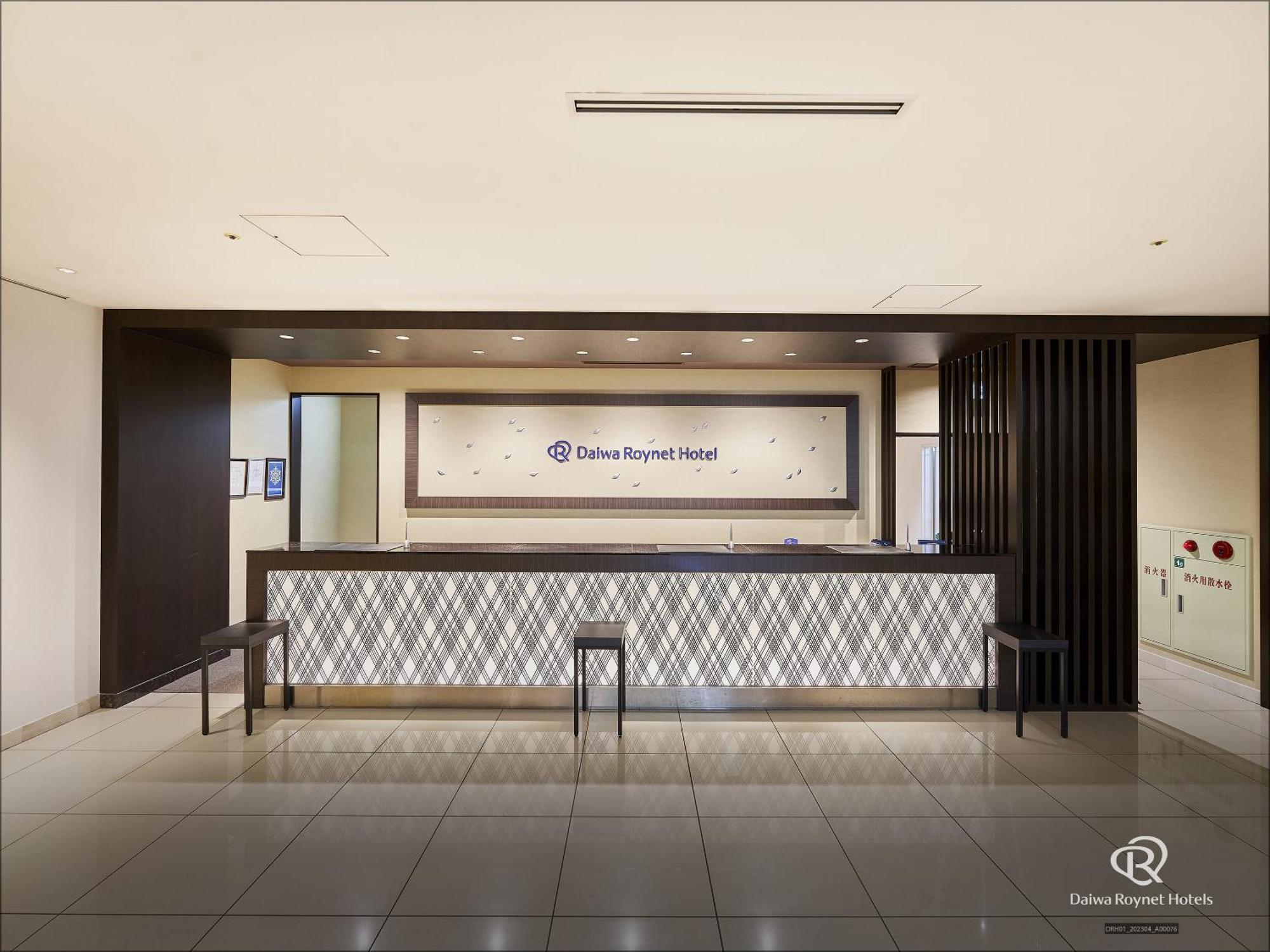Daiwa Roynet Hotel Sendai Esterno foto