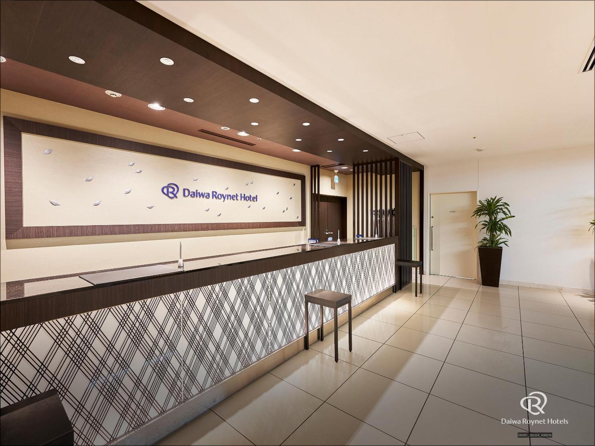 Daiwa Roynet Hotel Sendai Esterno foto
