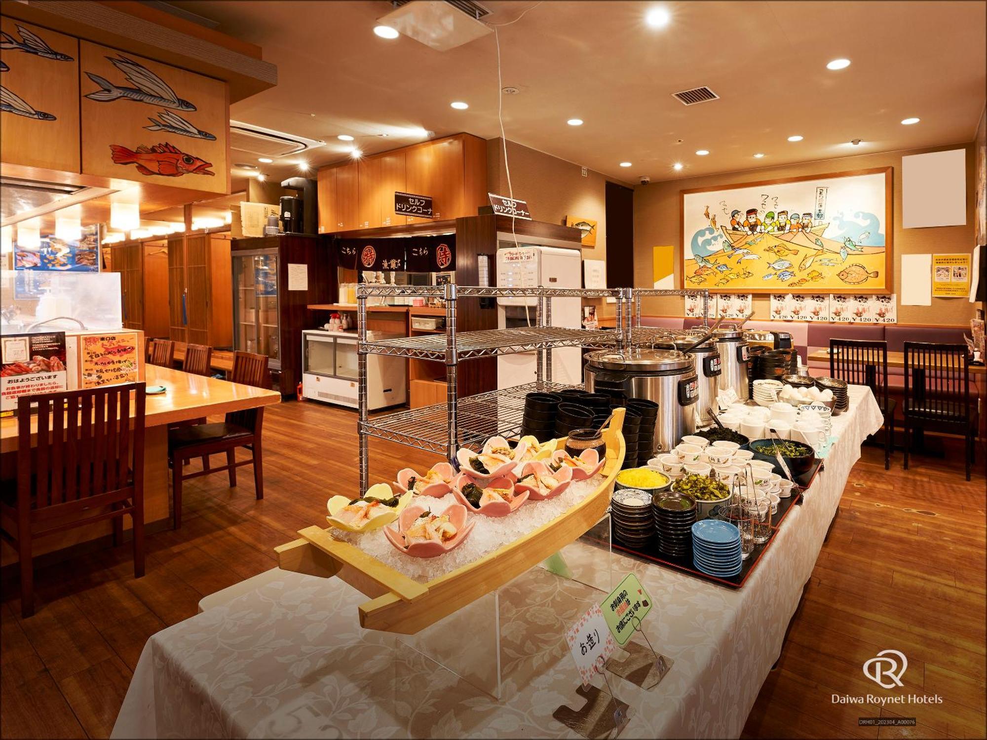 Daiwa Roynet Hotel Sendai Esterno foto