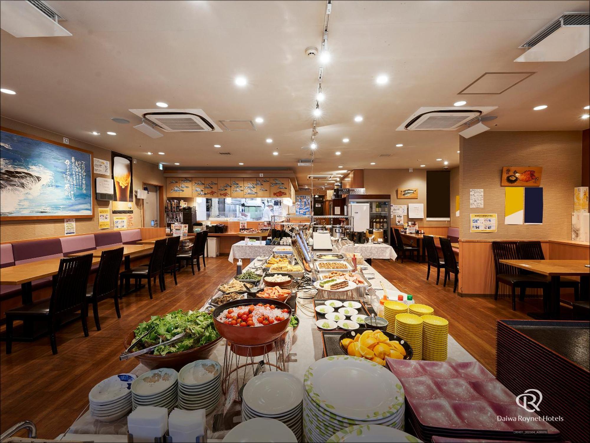 Daiwa Roynet Hotel Sendai Esterno foto